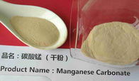cas no598 62 9 aplicaciones del carbonato del manganeso del grado de la alimentación para China del añadido de la alimentación