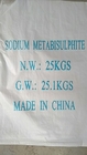 Preservativo de la categoría alimenticia para el sodio cristalino blanco Metabisulfite del metabisulfito del sodio del polvo de los mariscos