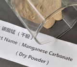 polvo seco MnCo3 del gradiente del 43% del carbonato eléctrico del manganeso para fosfatar proceso